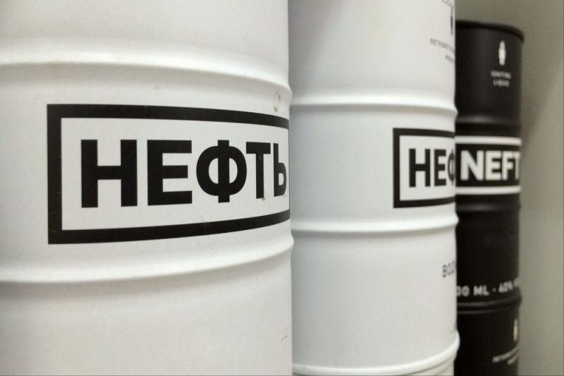 Что будет с ценами на нефть после выздоровления Дональда Трампа