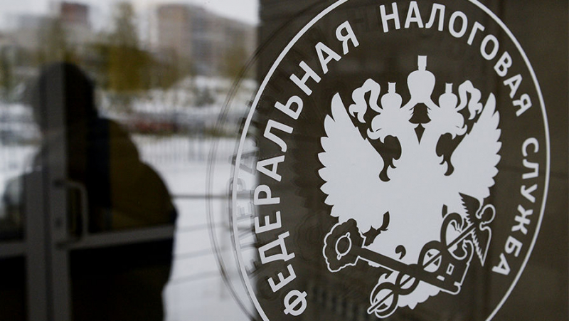 Деньги покажут: ФНС получит контроль над счетами граждан