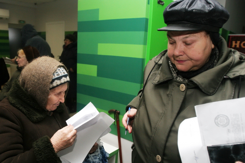 Пенсионеры смогут выбирать дату зачисления пенсий на счет