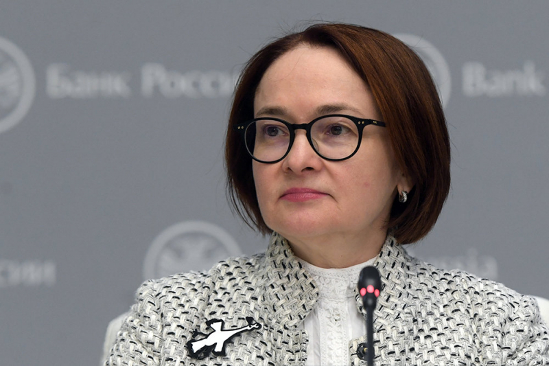 Минфин и ЦБ предложат включить финансовую грамотность в нацпроекты