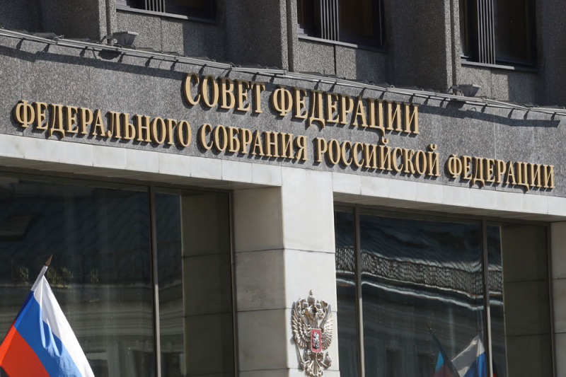 "РГ" публикует законы, меняющие жизнь родителей, дачников и школьников