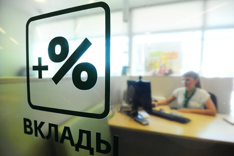 Куда лучше вкладывать деньги в 2021 году