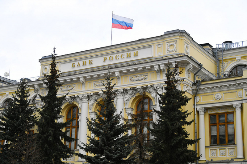 ЦБ предупредил банки о новой схеме хищений со счетов юрлиц
