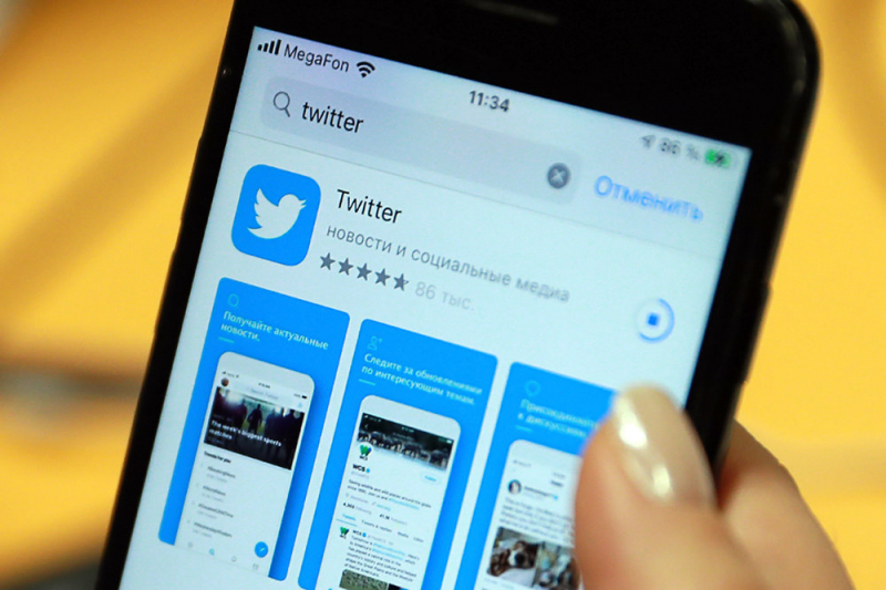 Роскомнадзор пригрозил полностью заблокировать Twitter через месяц
