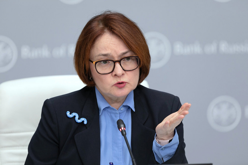 Эльвира Набиуллина объяснила резкое повышение ключевой ставки