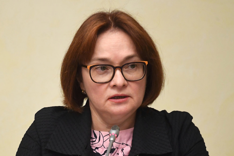 Набиуллина: Ставки по вкладам будут вновь устойчиво покрывать инфляцию