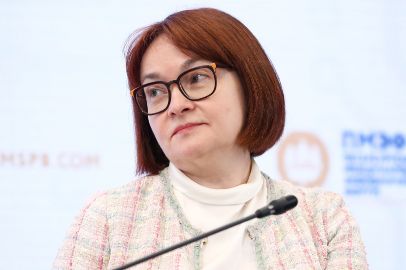 Набиуллина оценила продление программы льготной ипотеки