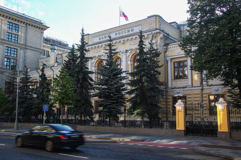 ЦБ планирует разрешить проводить платежи всем компаниям