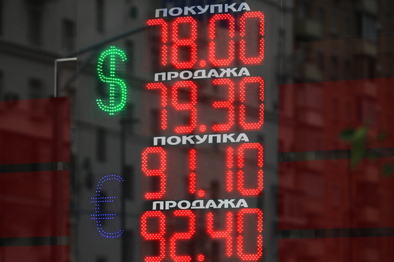 ФРС США определит судьбу курса доллара уже на этой неделе