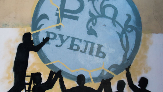 Рубль держит позиции: насколько курсу хватит устойчивости