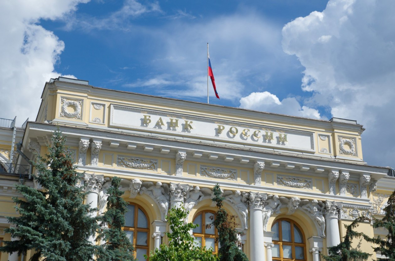 ЦБ и МВД будут обмениваться данными о мошенничестве с банковскими картами