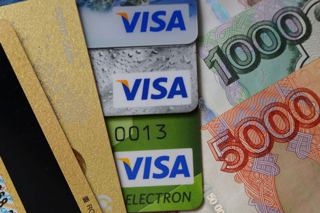 Отмена льгот и повышение комиссии. Visa меняет правила