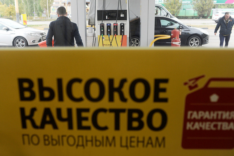 Ждут ли рынок топлива проблемы  в 2022 году