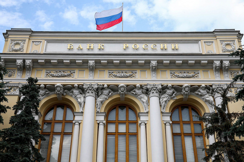 Повысит ли ЦБ ключевую ставку 17 декабря