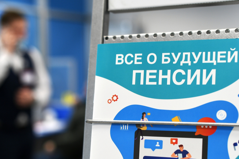 В 2022 году размер пенсии вырастет выше инфляции