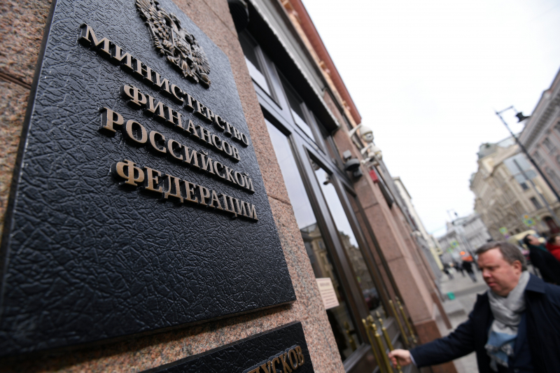 Агентство Fitch подтвердило кредитный рейтинг России