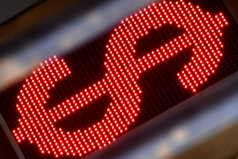 Почему инфляция в США достигла самого высокого уровня за почти 40 лет