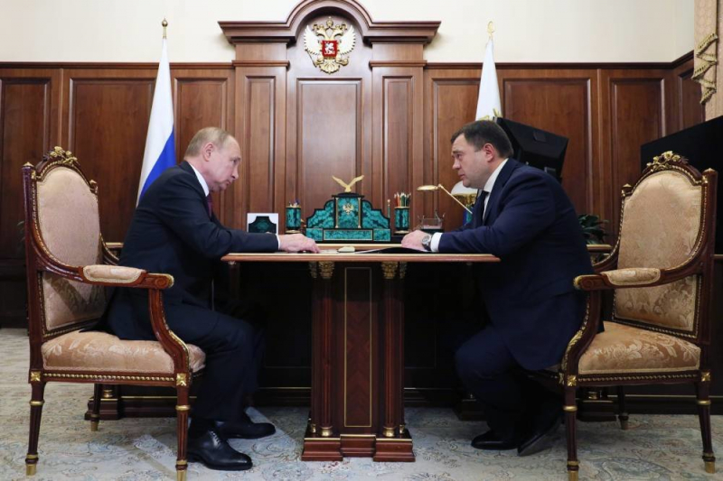 Путин обсудил с главой Промсвязьбанка гособоронзаказ и военную ипотеку