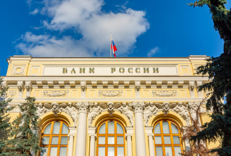 ЦБ приостановил покупку валюты по бюджетному правилу