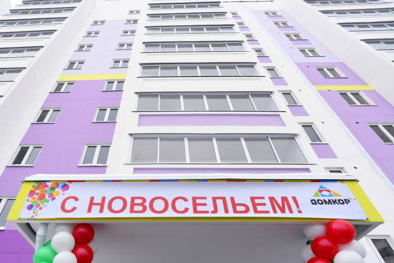 Российские банки выдали за год рекордный объем ипотеки