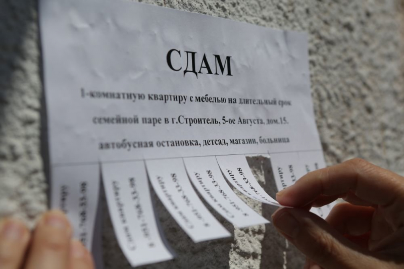 Юристы назвали самый дешевый способ платить налоги при сдаче квартиры в аренду