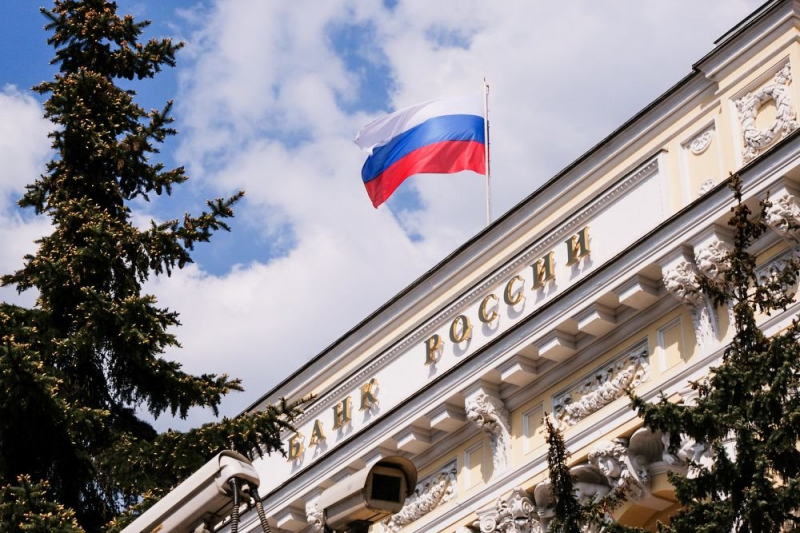 ЦБ обновил правила выдачи наличной иностранной валюты