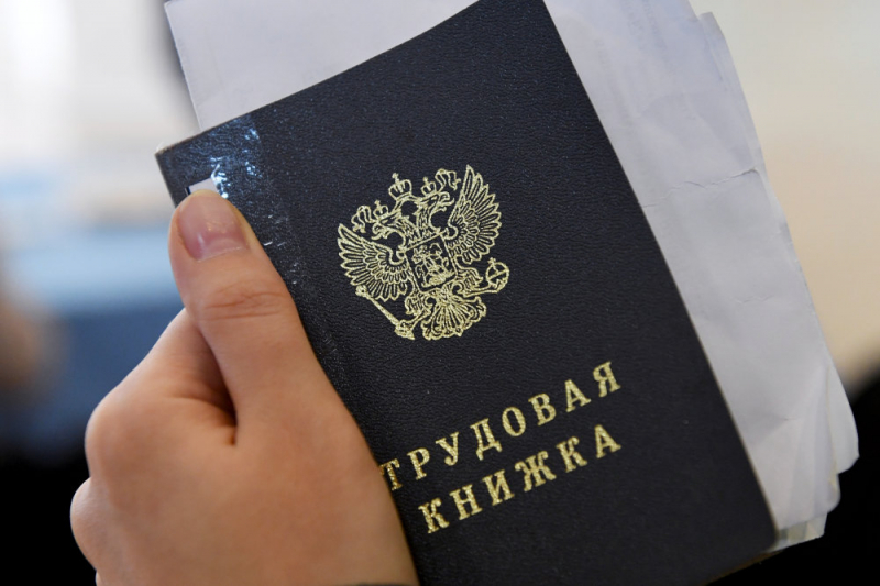 Голикова призвала работать на опережение для сохранения рабочих мест