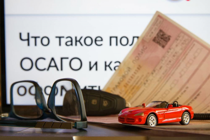 Какие законодательные акты вступят в силу в апреля 2022 года