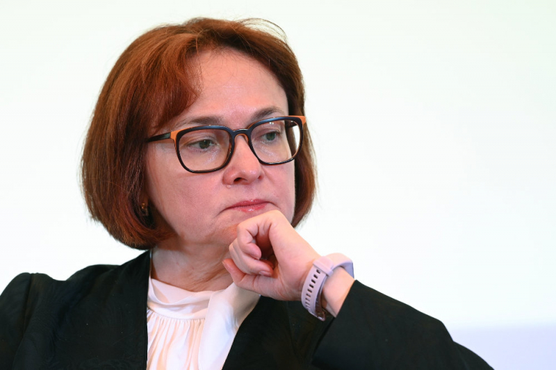 Набиуллина поставила цель снизить инфляцию до 4% в 2024 году