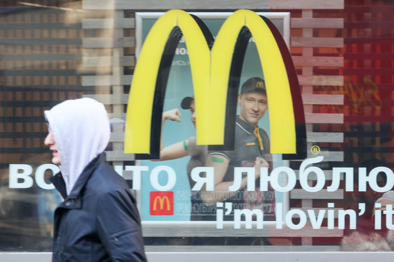 Mcdonald's продаст российские рестораны своему франчайзи Говору. Главное