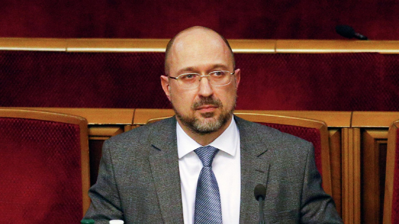 Парламент Украины поддержал отставку Шмыгаля