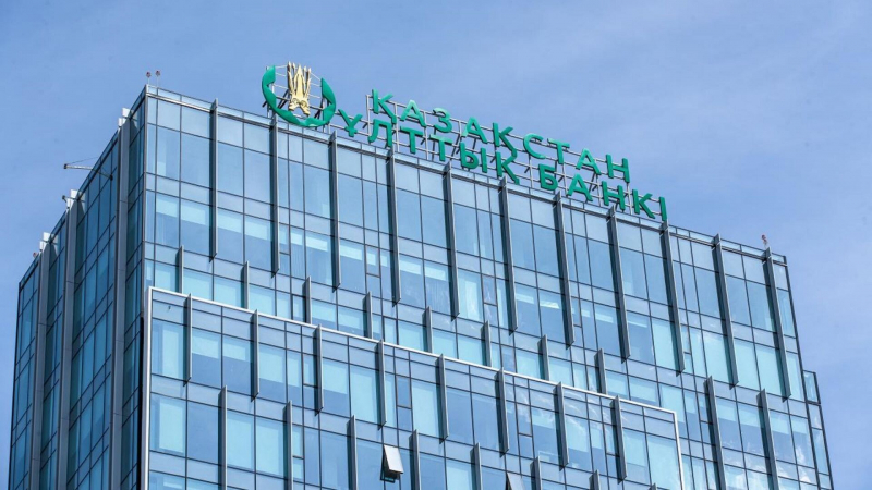 Деловая активность в Казахстане замедлилась