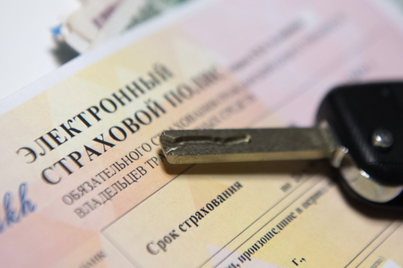 Экономист Зубец рассказал, как избежать роста стоимости ОСАГО и массового угона авто