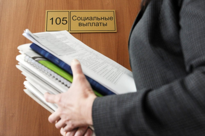 Ищущим работу гражданам предоставят специальные выплаты