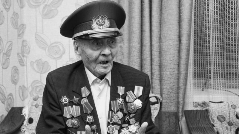На 105-м году жизни скончался ветеран Великой Отечественной войны из Семея