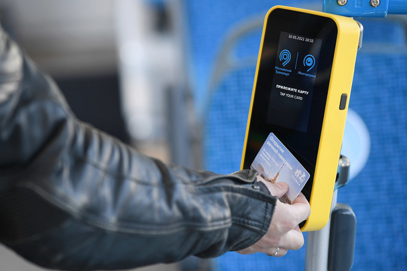 Подтверждать льготы на проезд можно будет без паспорта