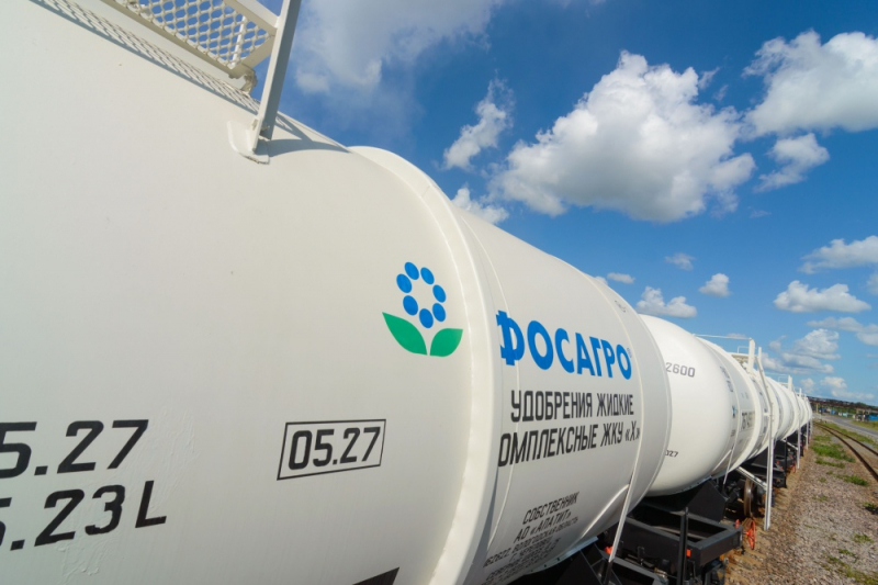 Работа на страну: "ФосАгро" отчиталась о результатах 2022 года - Российская газета