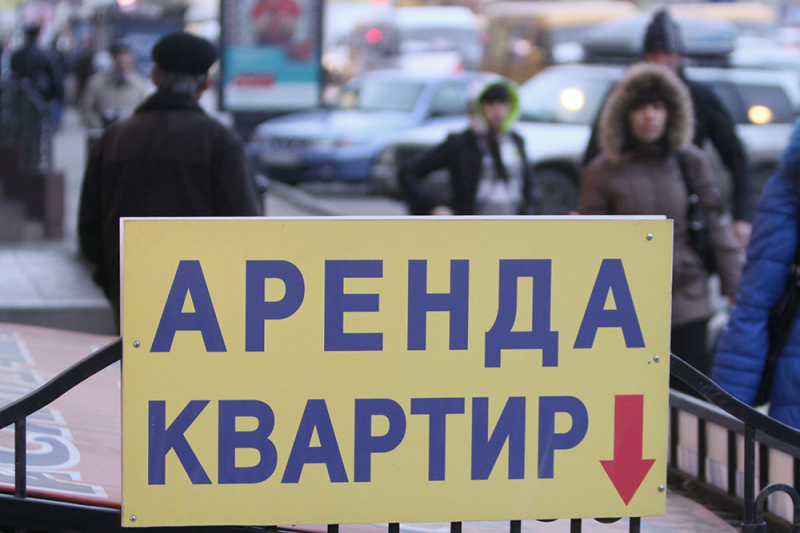 Россиян призвали становиться самозанятыми при сдаче квартир в аренду