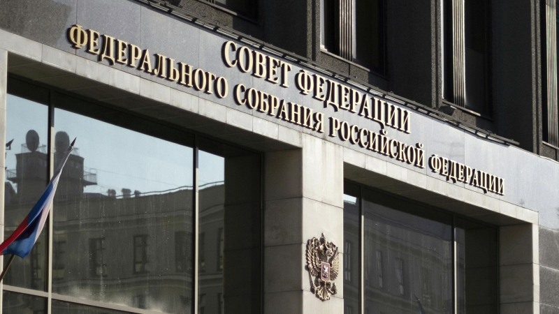 СФ ратифицировал соглашение с ОАЭ об устранении двойного налогообложения