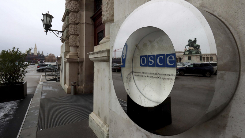 Швейцария продолжит диалог с Россией в рамках ОБСЕ