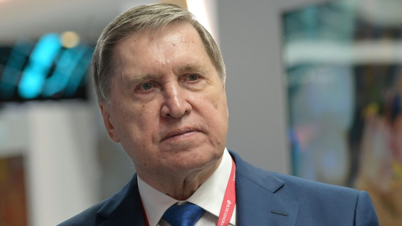 Ушаков рассказал о переговорах России и США по взаимным раздражителям