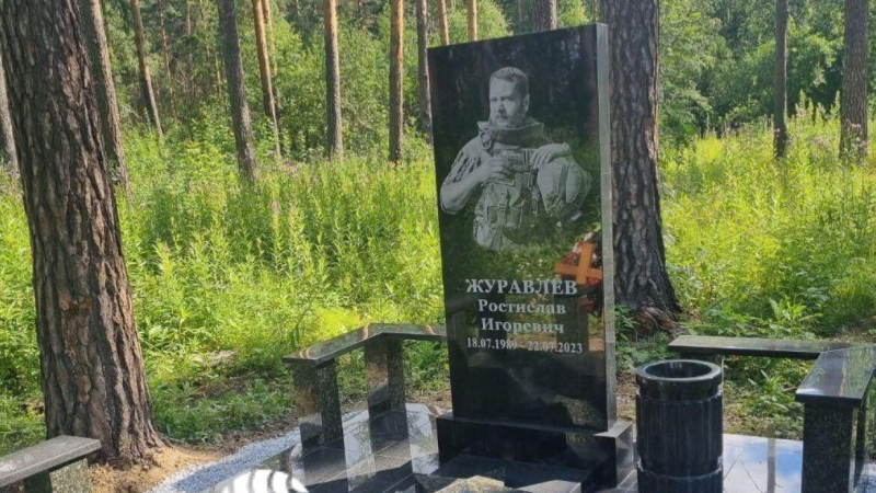 В ООН выразили соболезнования в годовщину убийства журналиста Журавлева